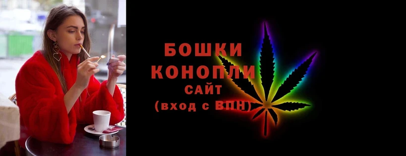 МАРИХУАНА LSD WEED  закладка  сайты даркнета Telegram  Александровск-Сахалинский 